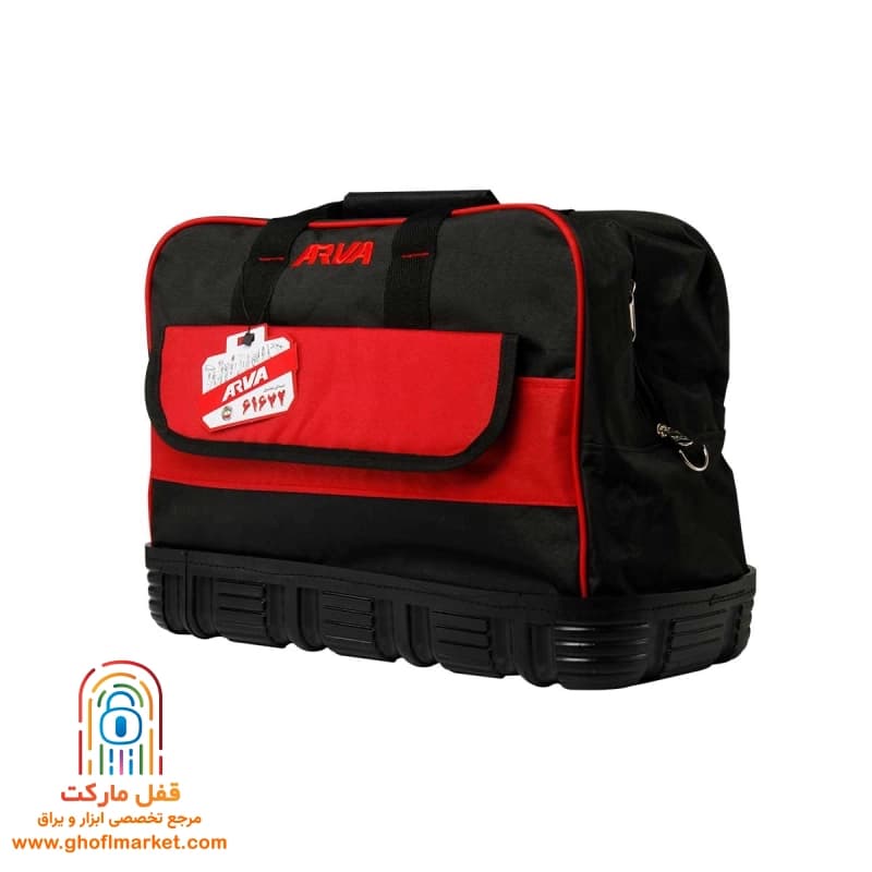 کیف ابزار کف لاستیکی 30 سانتی آروا مدل 4507 — تصویر ۲