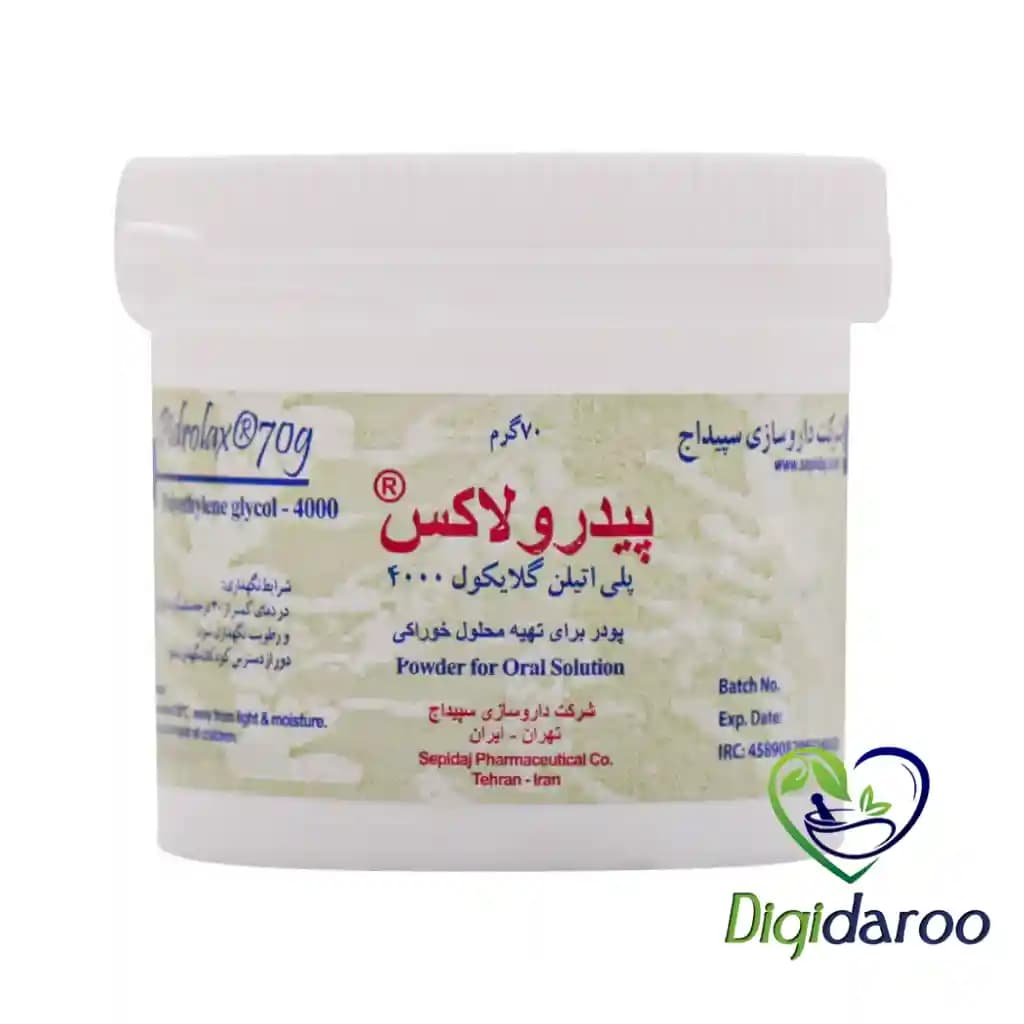 پودر پیدرولاکس سپیداج 70 گرمی (قوطی) — تصویر ۳