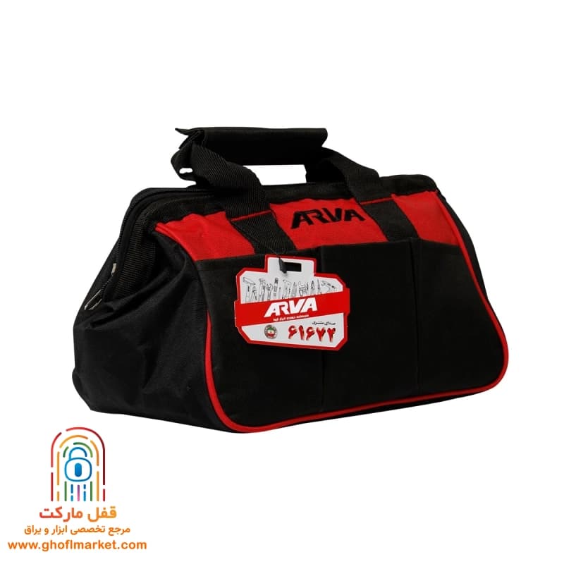 کیف ابزار 30 سانتی آروا مدل 4501 — تصویر ۳
