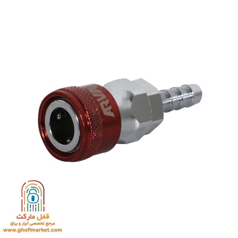 کوپلینگ 9mm آروا مدل 3461 — تصویر ۲
