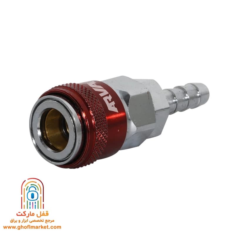 کوپلینگ اتوماتیک 9mm آروا مدل 3480 — تصویر ۲