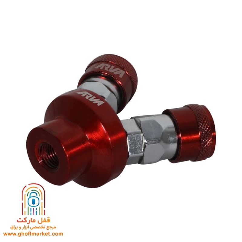 کوپلینگ دوراهی SJV-1 آروا مدل 3470 — تصویر ۲