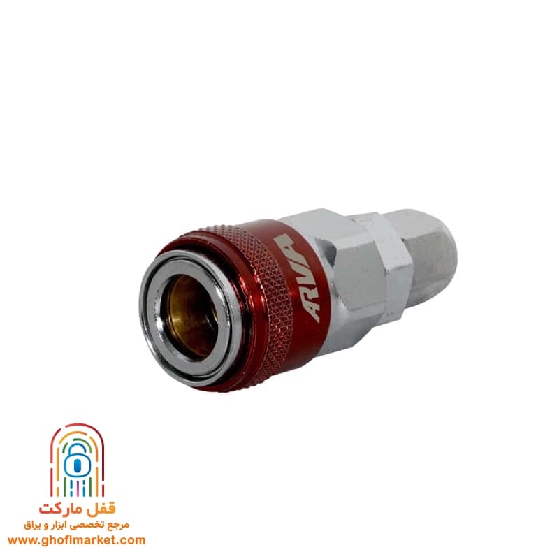 کوپلینگ 23SP آروا مدل 3490 — تصویر ۲