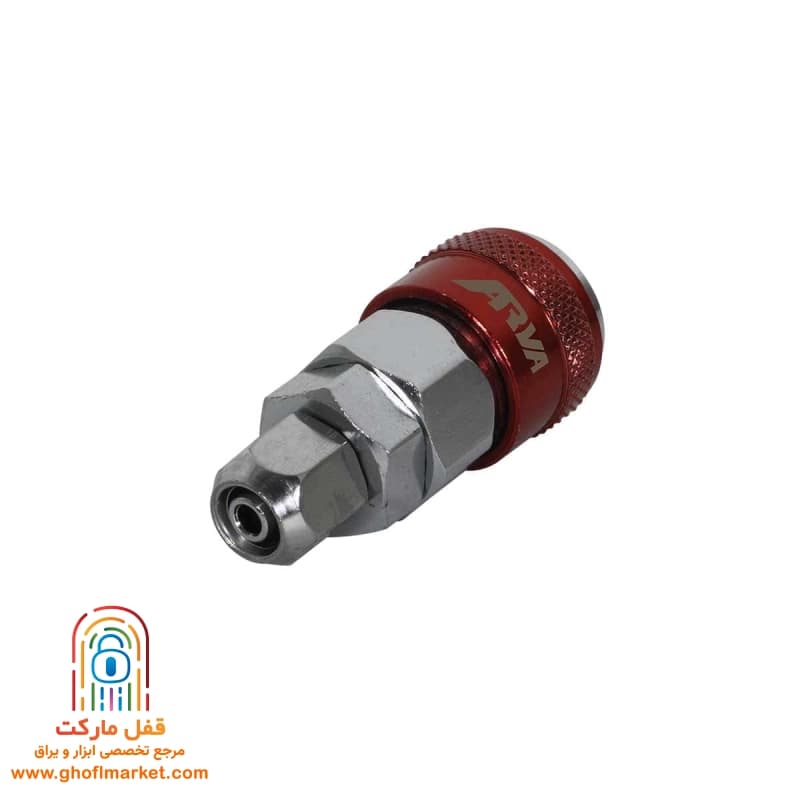 کوپلینگ 22SP آروا مدل 3489 — تصویر ۲