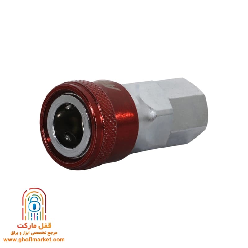 کوپلینگ 20SF آروا مدل 3460 — تصویر ۲