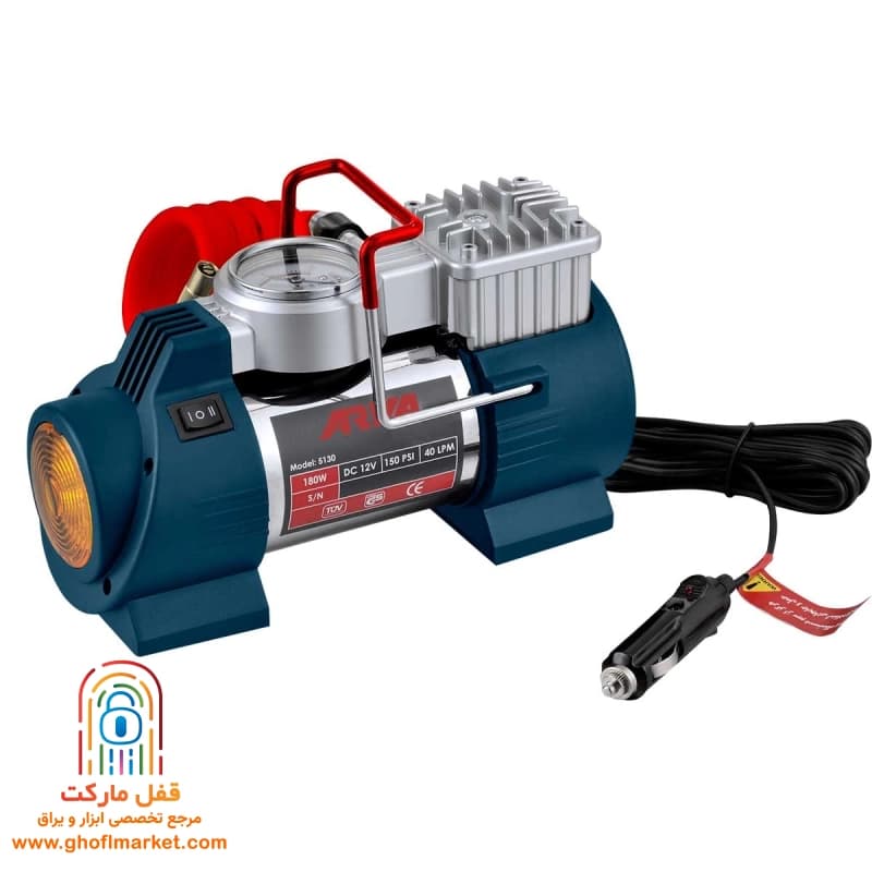 کمپرسور باد فندکی تک سیلندر آروا مدل 5130 — تصویر ۲