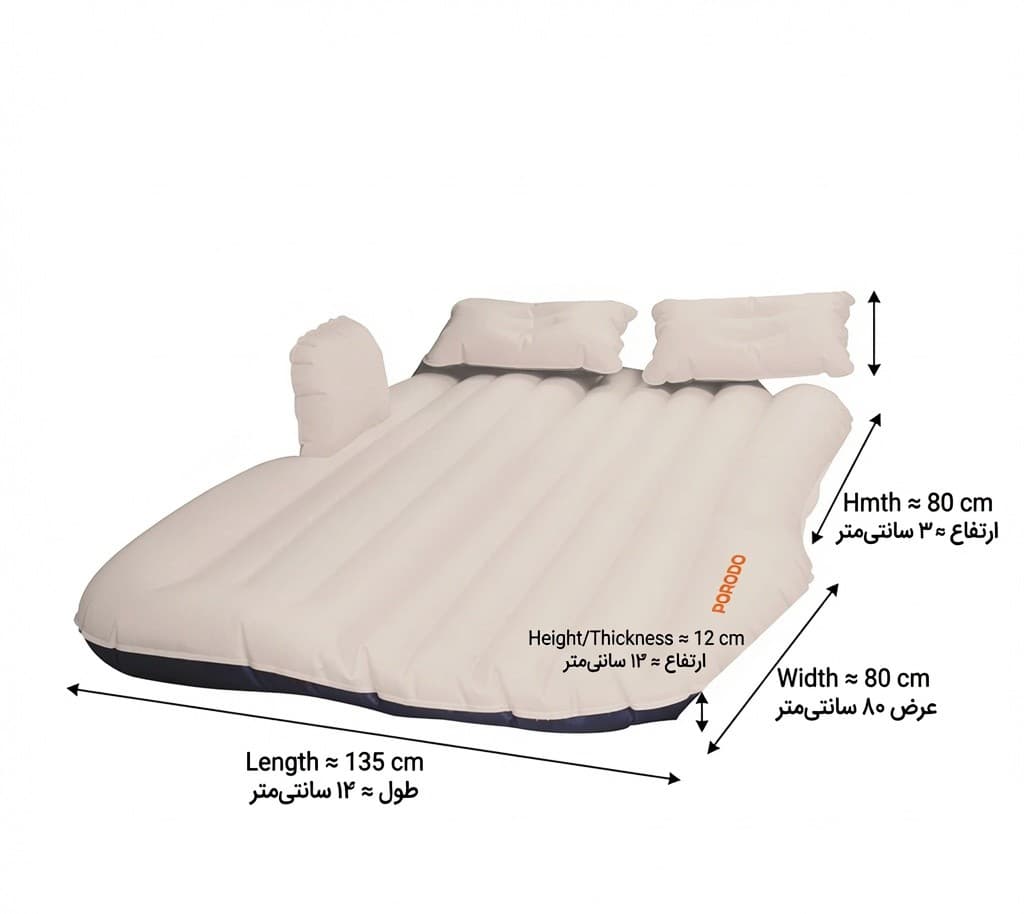 تشک بادی پرودو مدل Car Mattress — تصویر ۵
