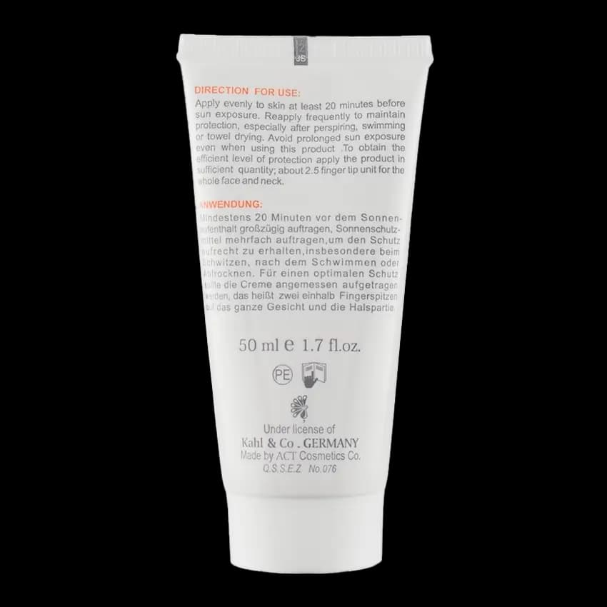 کرم ضد آفتاب فیزیکال SPF30 پوست نرمال و خشک مای — تصویر ۳