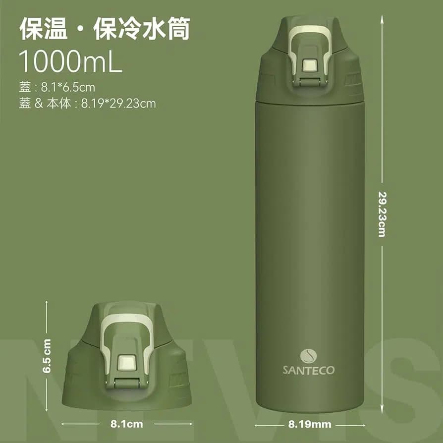 فلاسک سانتکو santeco 1000( ارسال رایگان) Nevis Sport — تصویر ۴