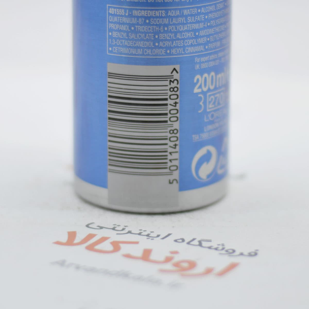 موس مو لورآل Loreal مدل Extra Volume — تصویر ۲