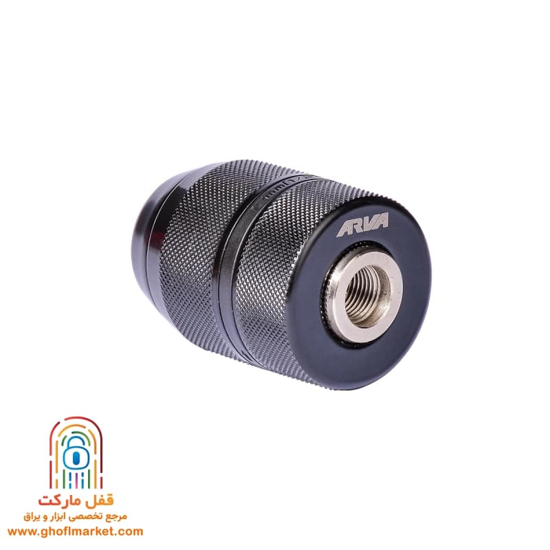 سه نظام اتومات 13 میلیمتر فلزی آروا مدل 5903 — تصویر ۳