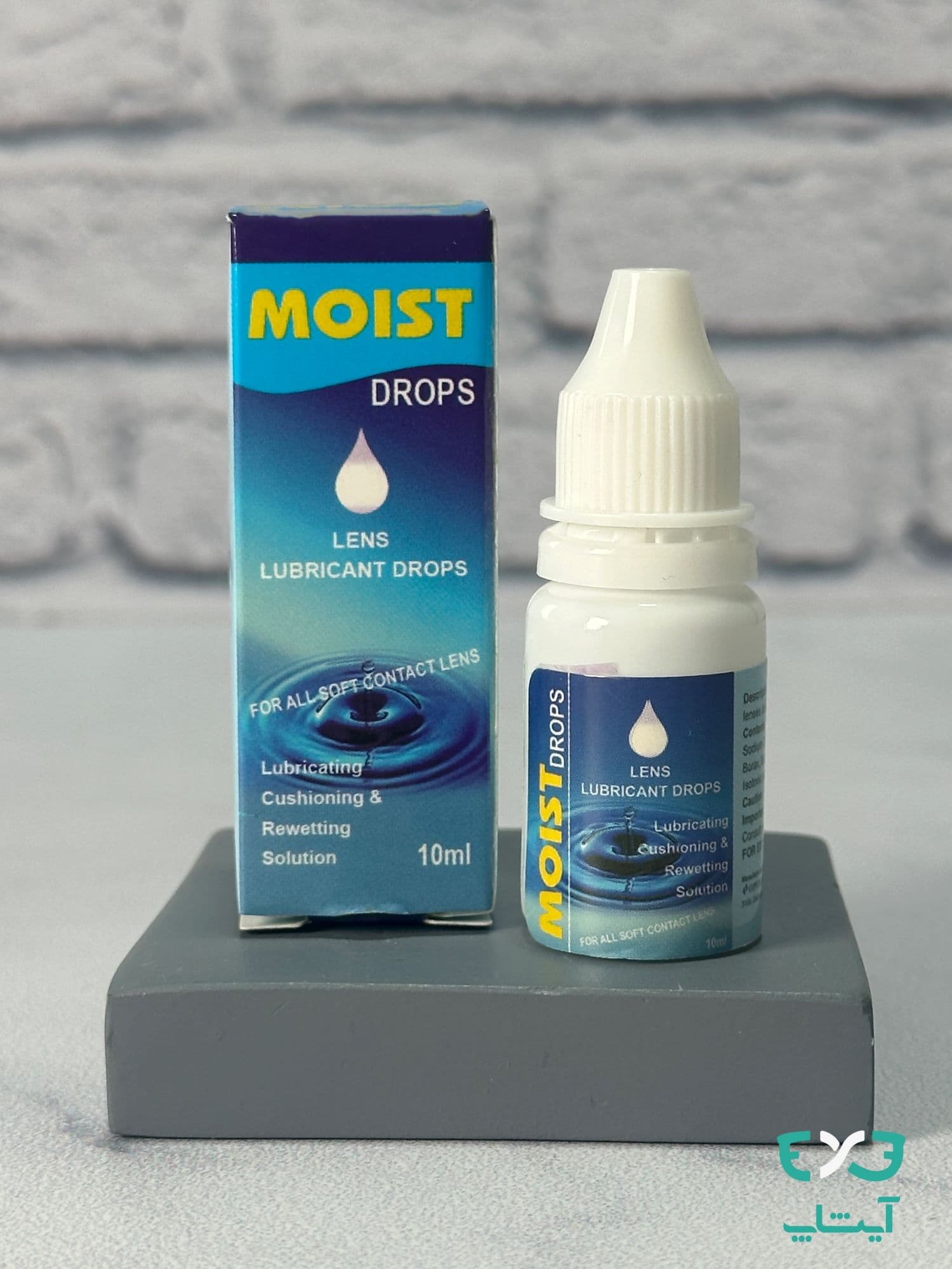 قطره لنز مویست Moist