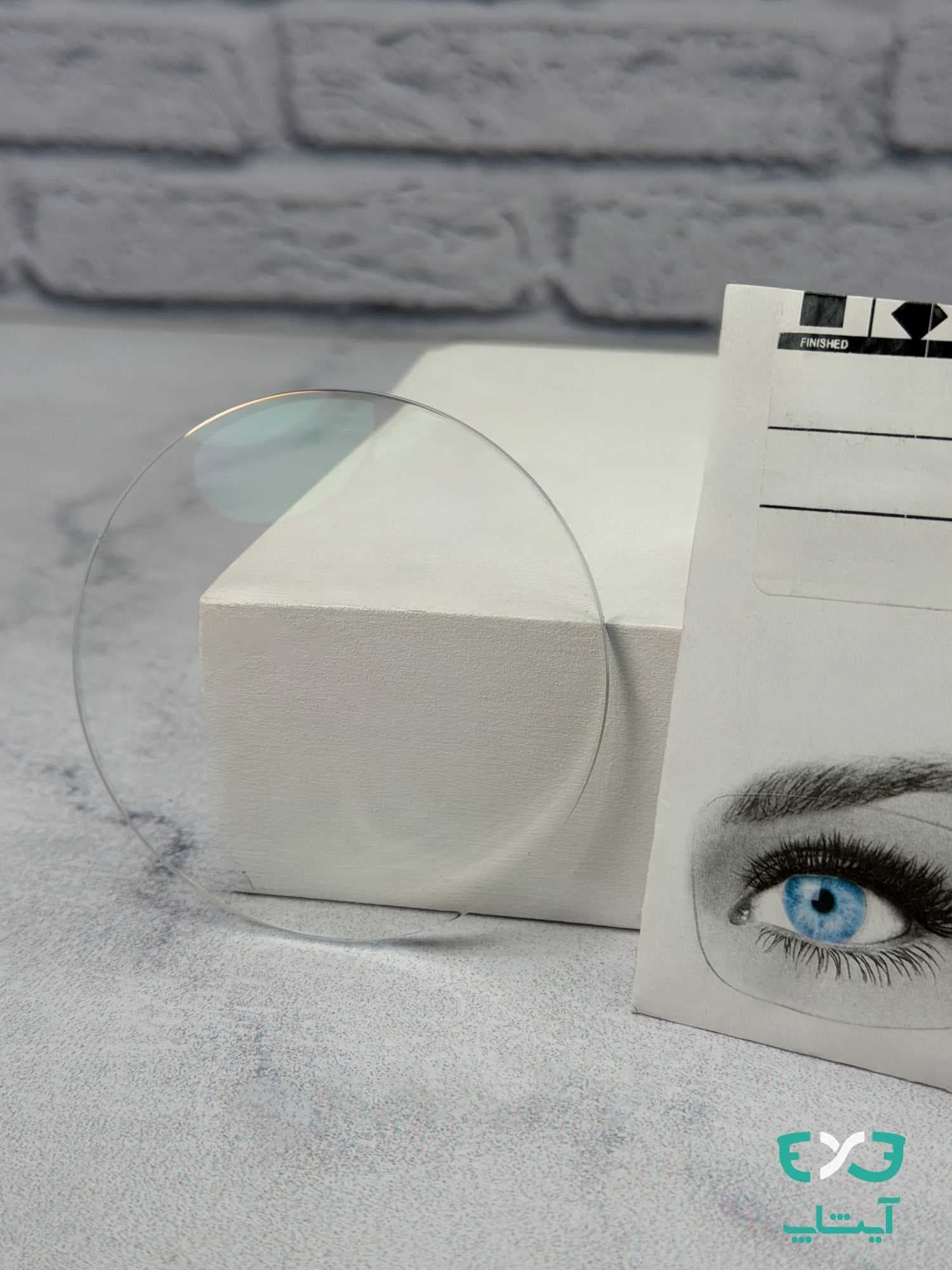عدسی طبی فتوکرومیک زایس Zeiss Lotutec Photo Fusion Gray Clarlet 1.50 — تصویر ۲