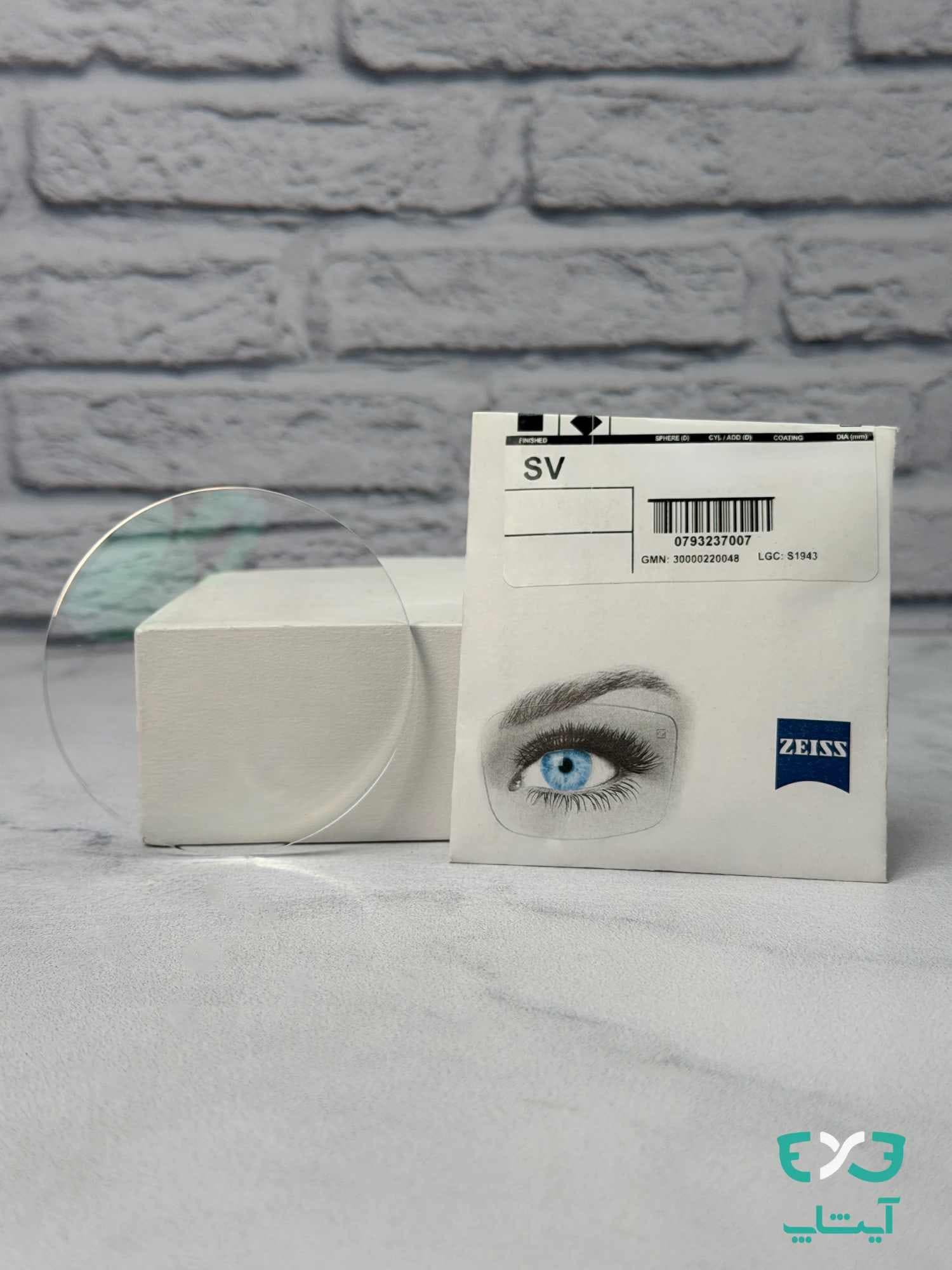 عدسی طبی فتوکرومیک زایس Zeiss Lotutec Photo Fusion Gray Clarlet 1.50 — تصویر ۳