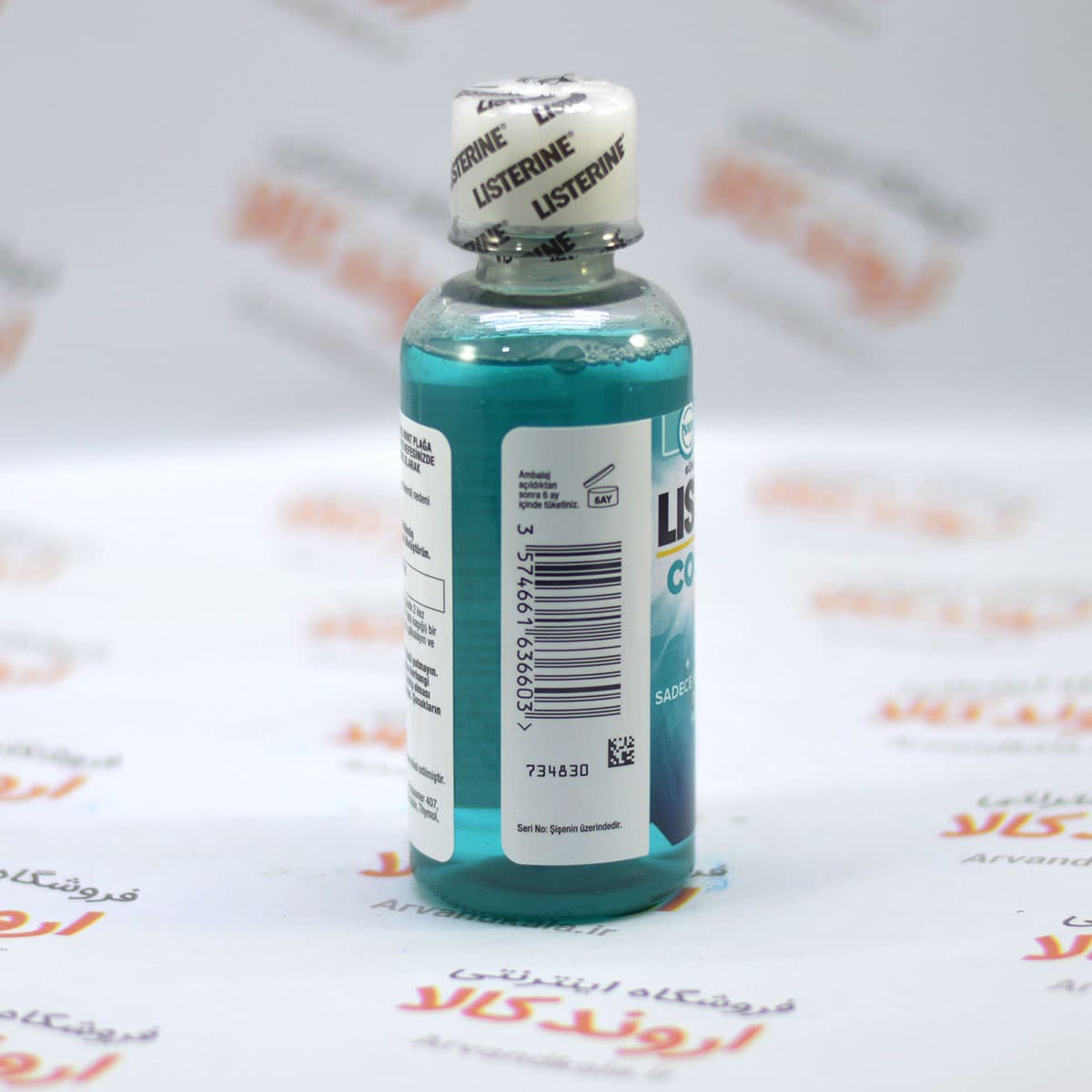 دهانشویه لیسترین Listerine مدل 95ml)Cool Mint) — تصویر ۲