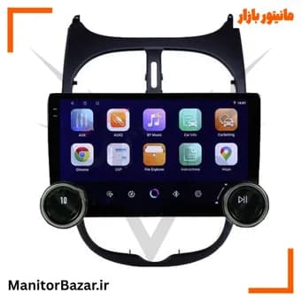 مانیتور ولوم دار اندروید دایموند پژو 206