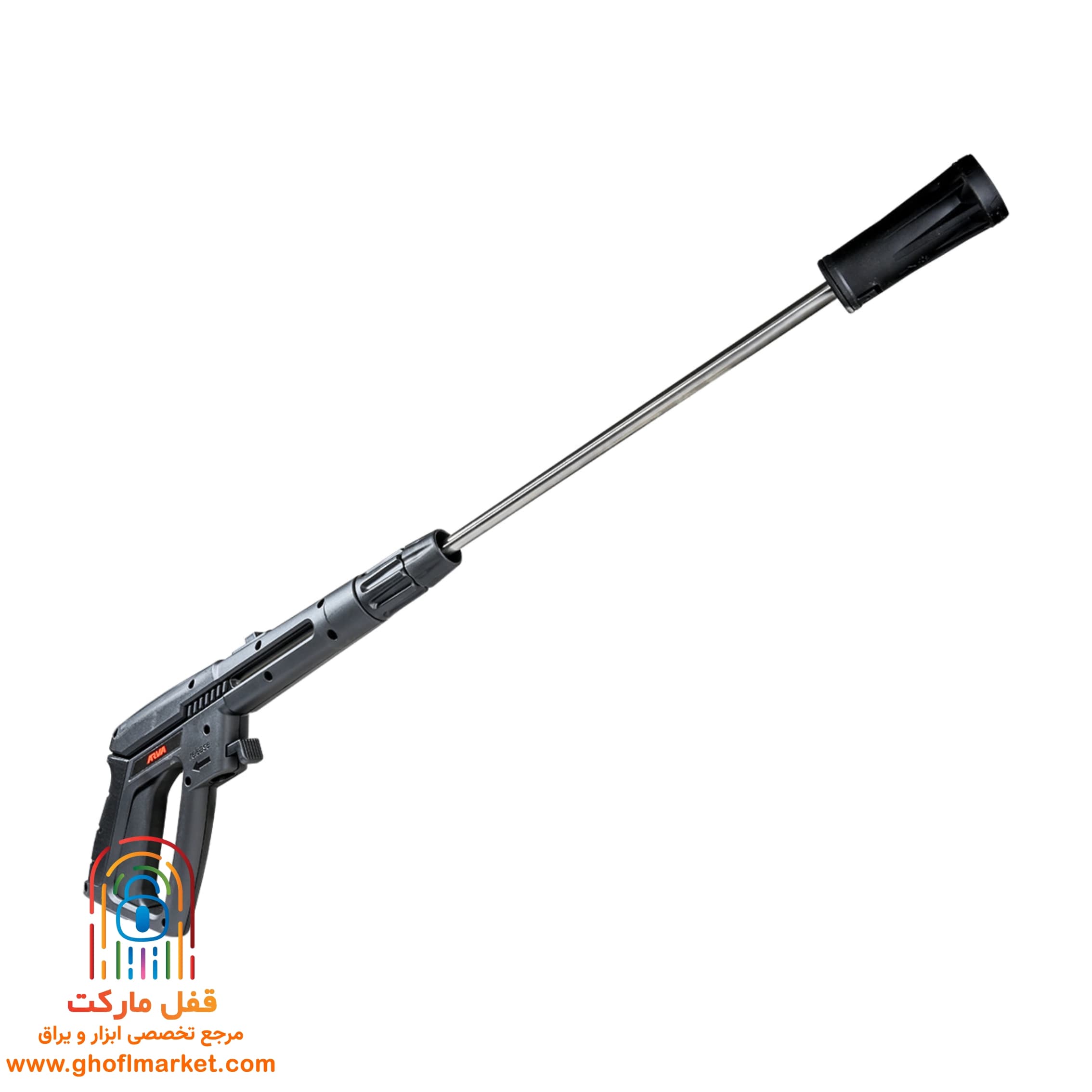 ست گان و لنس دو تکه کارواش آروا مدل 1107 — تصویر ۲