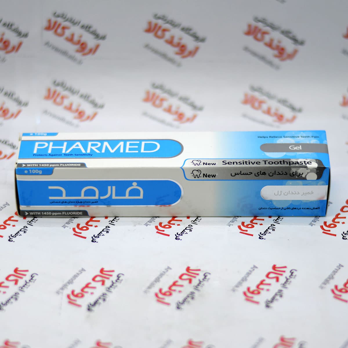 خمیر دندان فارمد Pharmed مدل Gel