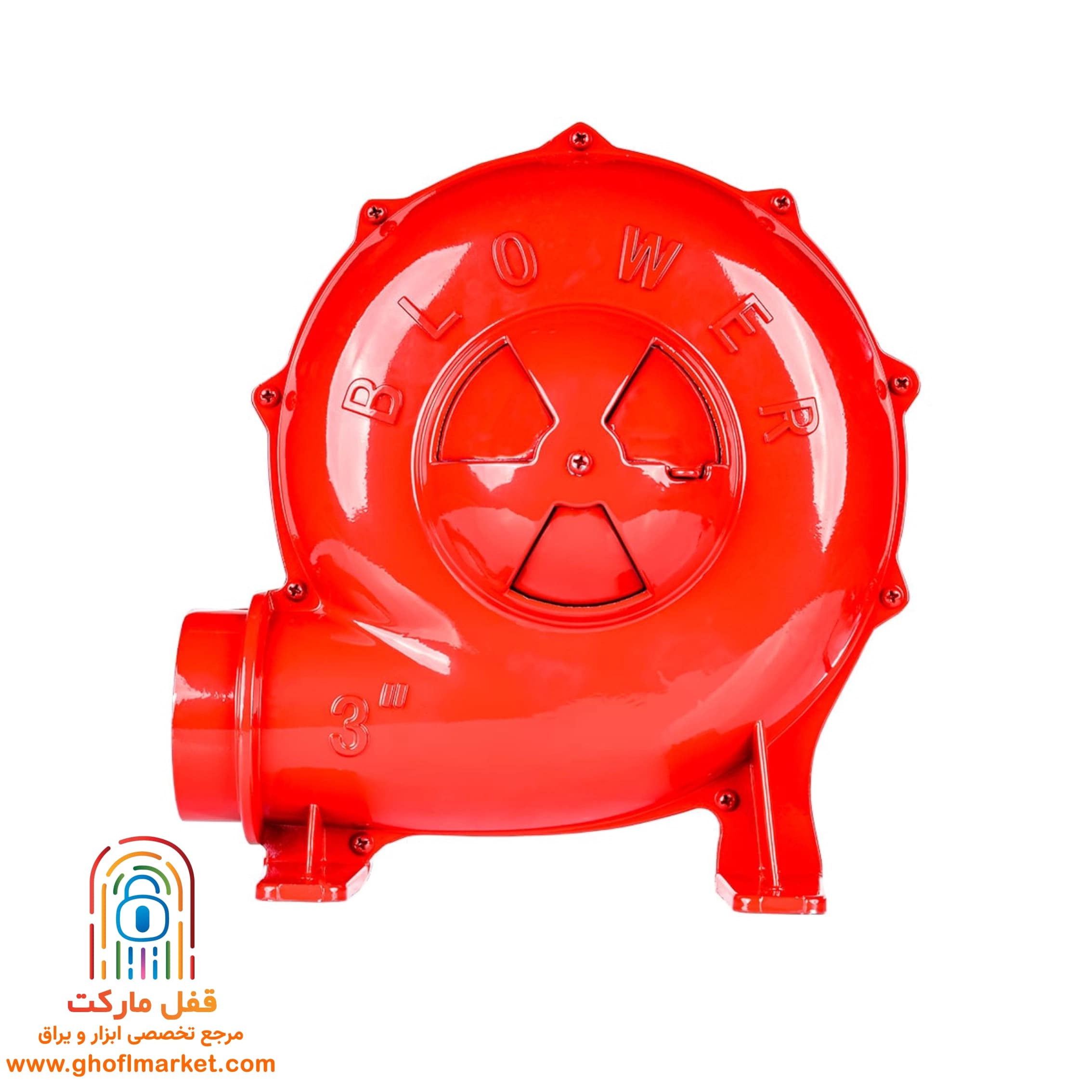 دمنده برقی 3 اینچ آروا مدل 5648 — تصویر ۲