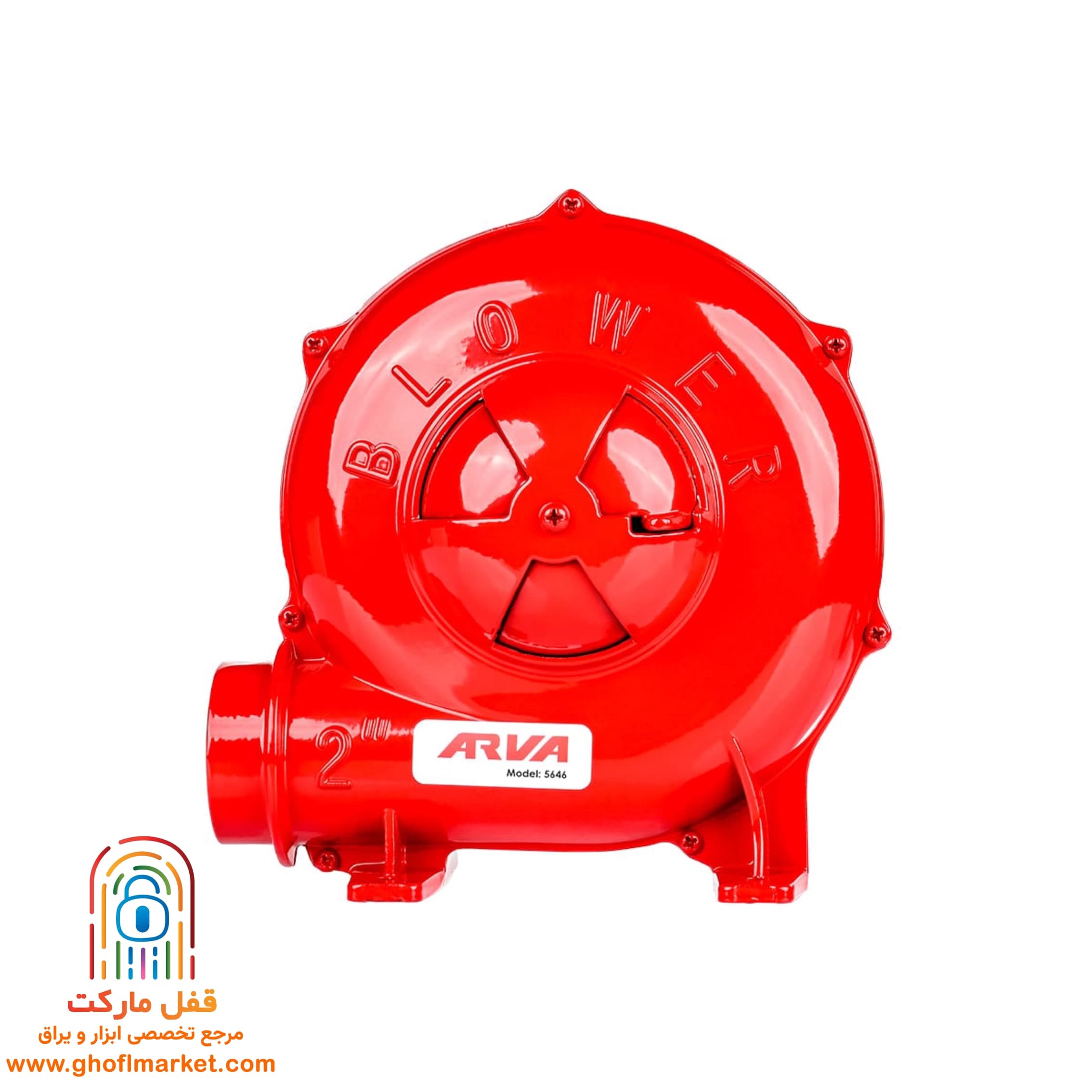 دمنده برقی 2 اینچ آروا مدل 5646