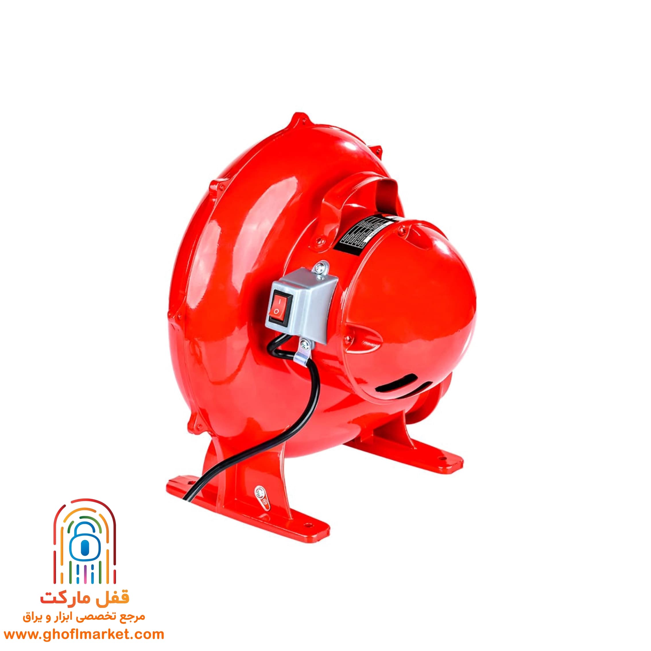 دمنده برقی 2.5 اینچ آروا مدل 5647 — تصویر ۴