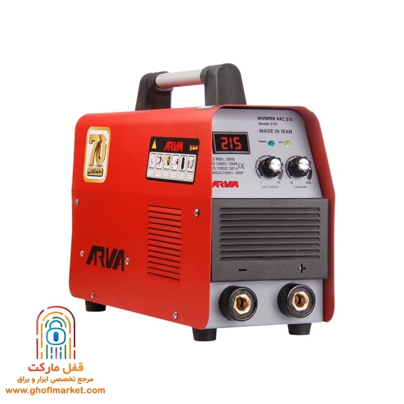 اینورتر جوشکاری 215 آمپر IGBT آروا مدل 2101 — تصویر ۲