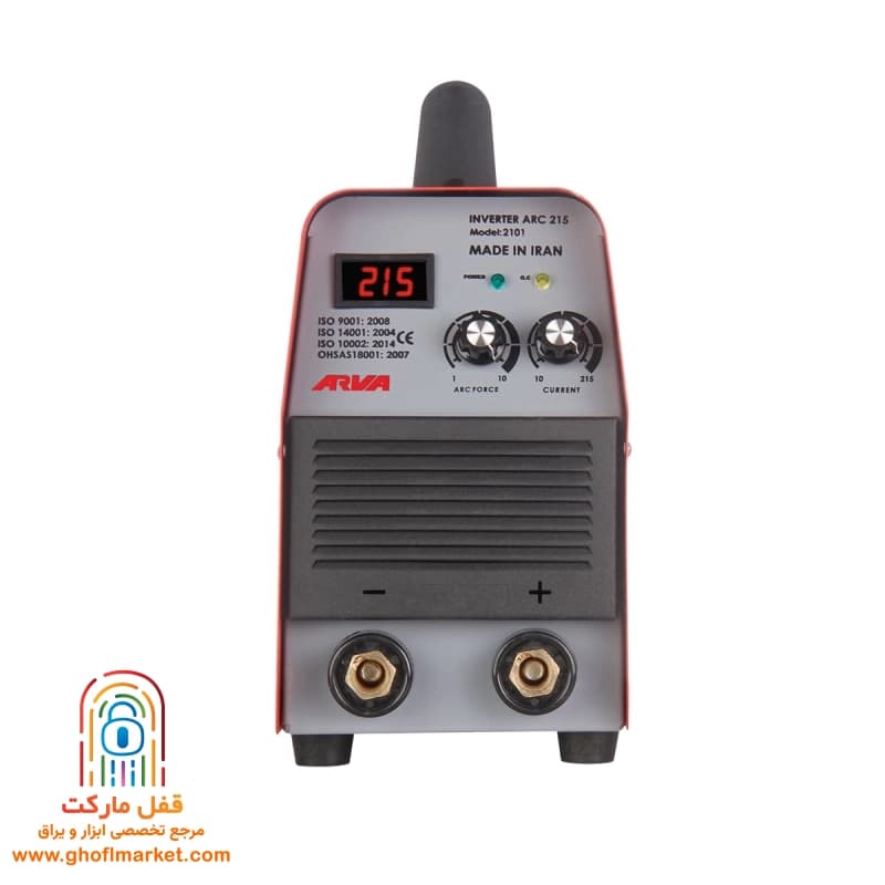 اینورتر جوشکاری 215 آمپر IGBT آروا مدل 2101 — تصویر ۳