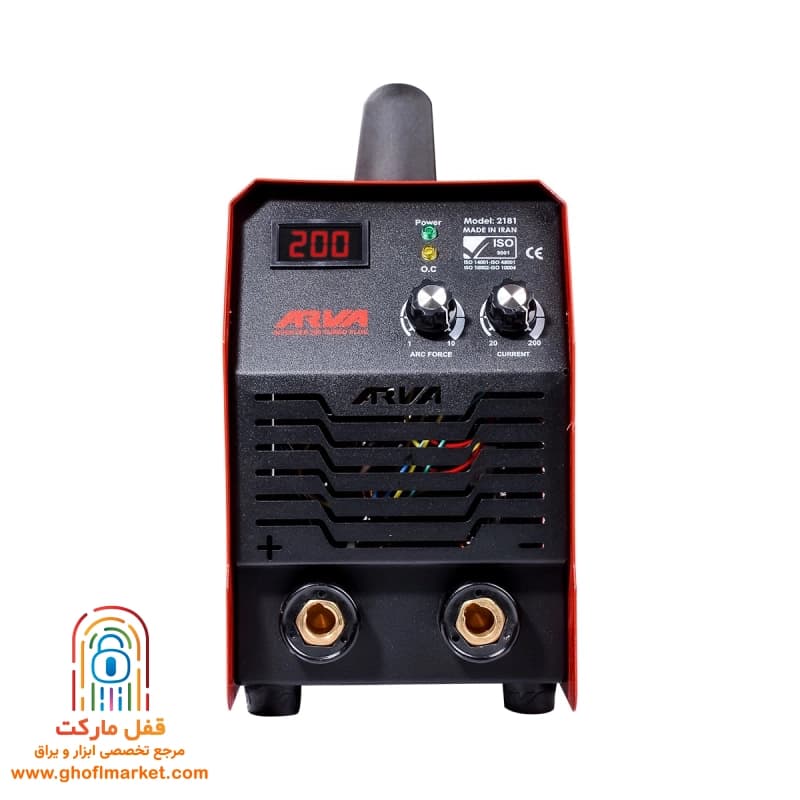اینورتر جوشکاری 200 آمپر TURBO PLUS آروا مدل 2181 — تصویر ۳