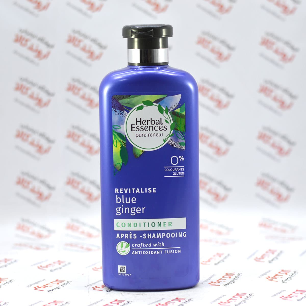 نرم کننده مو هربال اسنس Herbal Essences مدل Revitalise
