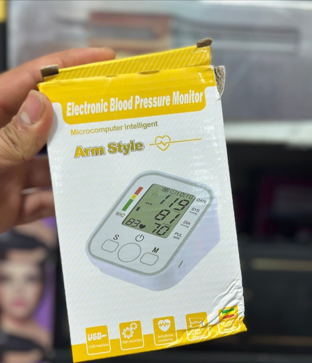 فشارسنج دیجیتال بازویی مدل Arm Style — تصویر ۵