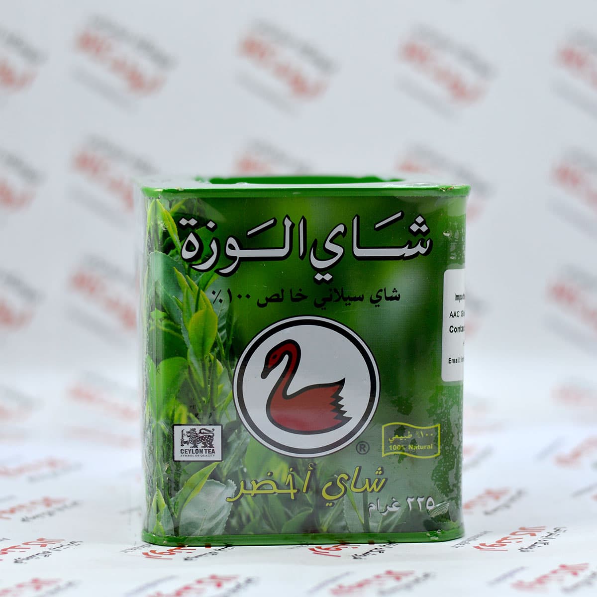 چای سبز قوطی فلزی الوزه Alwazah