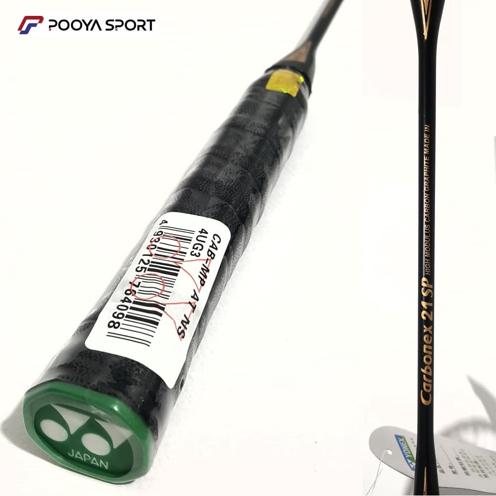 راکت بدمینتون یونکس مدل Carbonex 21 SP — تصویر ۳