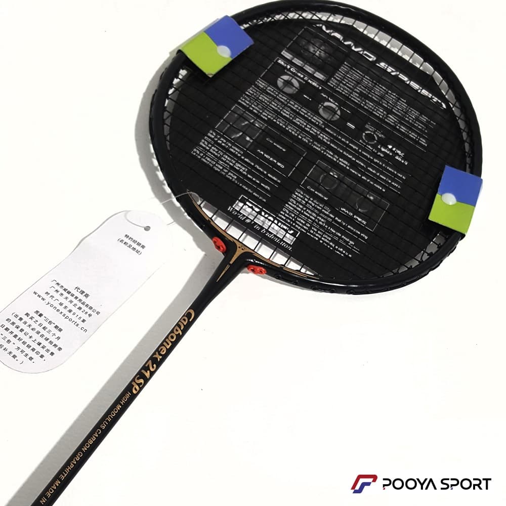 راکت بدمینتون یونکس مدل Carbonex 21 SP — تصویر ۵