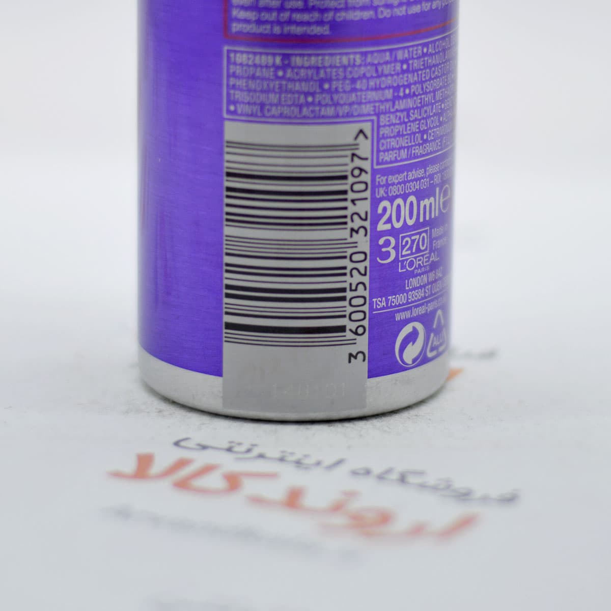 موس مو لورآل Loreal مدل NON-Stop Volume — تصویر ۲