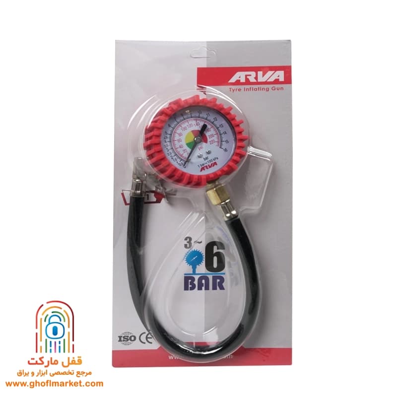 درجه باد لاستیک آروا مدل 3411 — تصویر ۲
