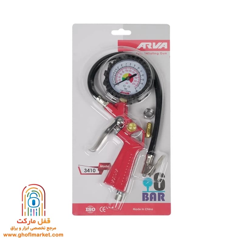 درجه باد کارگاهی آروا مدل 3410 — تصویر ۲