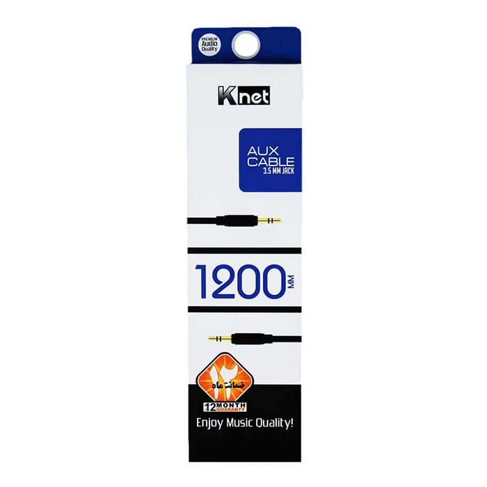 کابل AUX K-net 1.2m — تصویر ۲