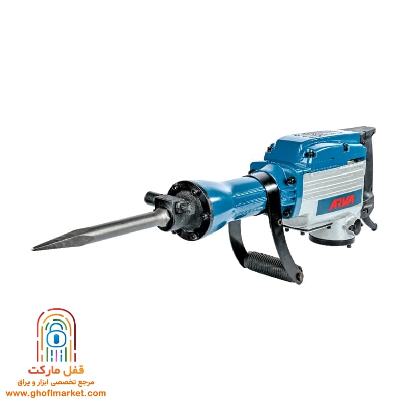 چکش تخریب 16/5 کیلویي 1240 وات مدل 5257 آروا