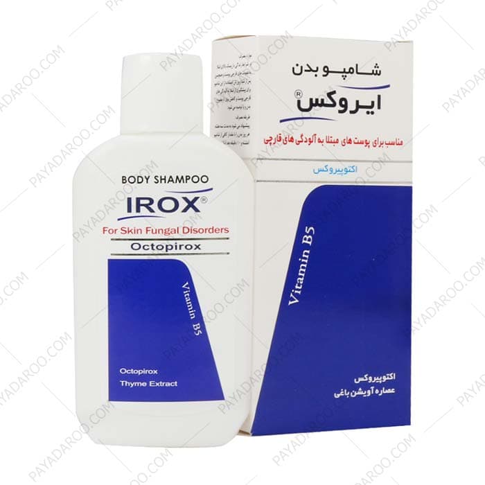 شامپو بدن ضد قارچ اکتو پیروکس 1 درصد ایروکس — تصویر ۳