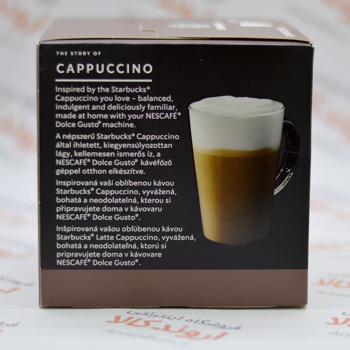 کپسول قهوه دولچه گوستو استار باکس مدل Cappuccino — تصویر ۲