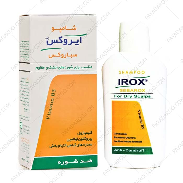 شامپو سباروکس ضد شوره خشک ایروکس — تصویر ۲