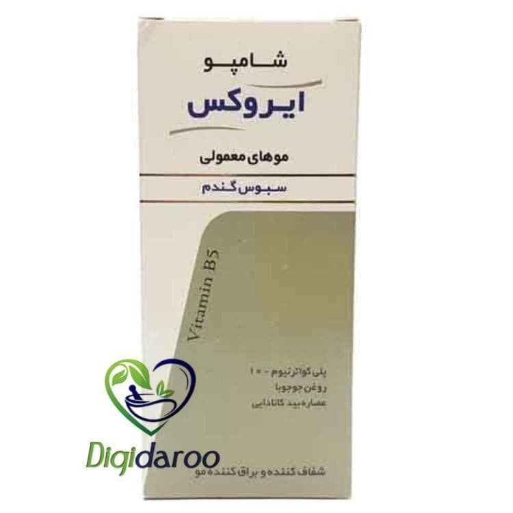 شامپو سبوس گندم ایروکس 200 گرمی