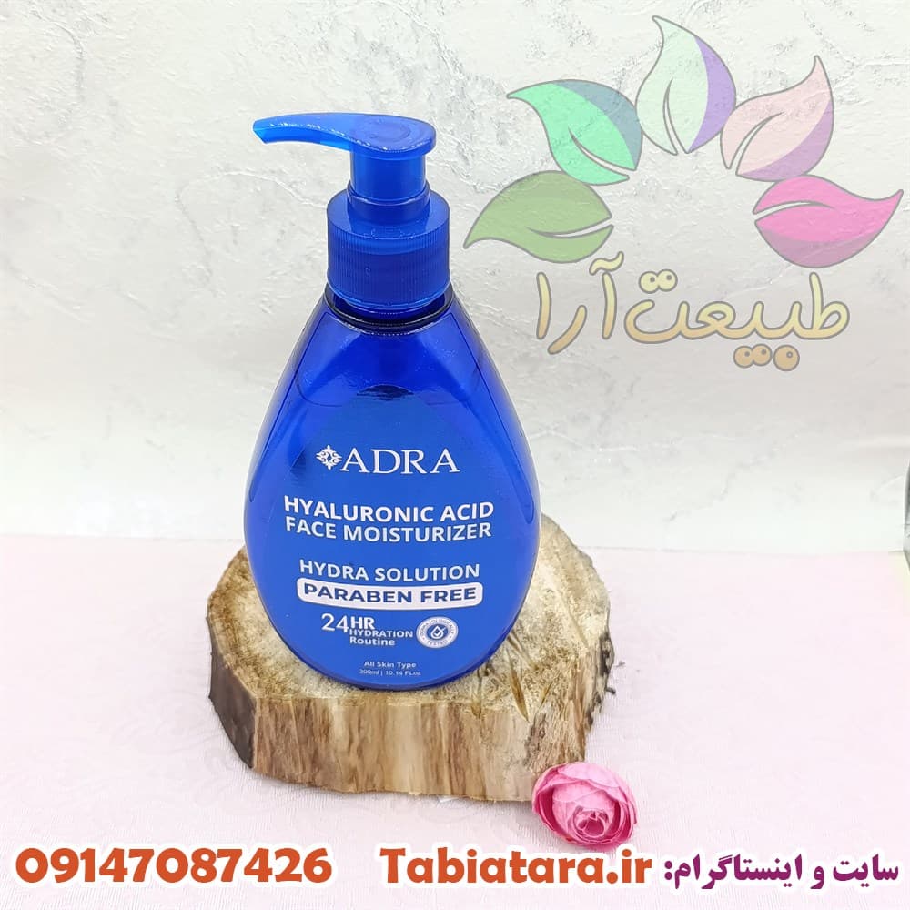 کرم آبرسان آدرا حاوی هیالورونیک اسید حجم 300 میل — تصویر ۲