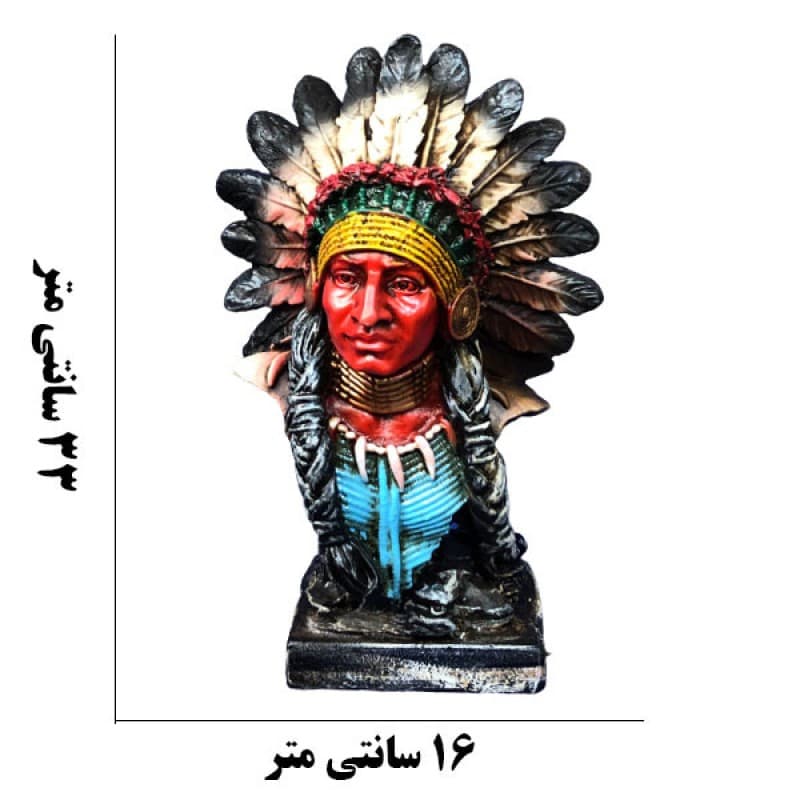 مجسمه مدل سرخپوست کد 0 — تصویر ۳