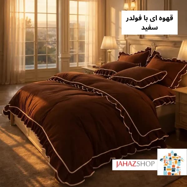ست روتختی کاوری چیندار فولدر — تصویر ۸
