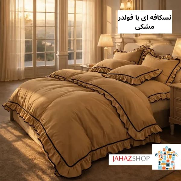 ست روتختی کاوری چیندار فولدر — تصویر ۲