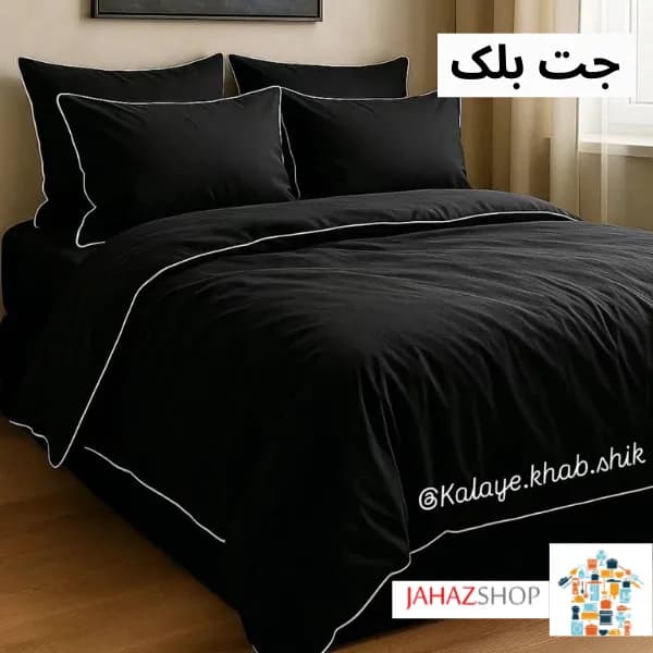 ست روتختی کاوری قیطون دوزی — تصویر ۲