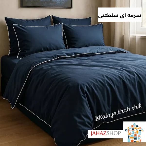 ست روتختی کاوری قیطون دوزی — تصویر ۶