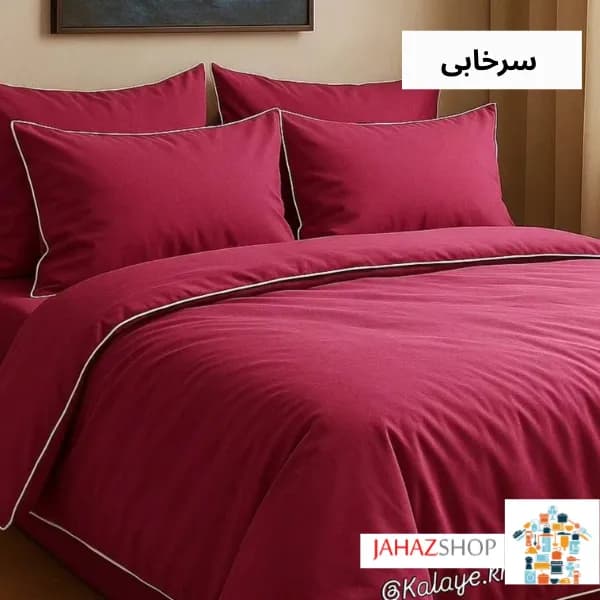 ست روتختی کاوری قیطون دوزی