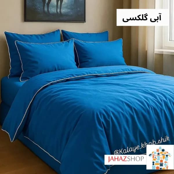 ست روتختی کاوری قیطون دوزی — تصویر ۷